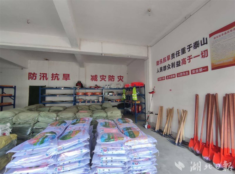 防汛救援装备：守护安全的坚实屏障