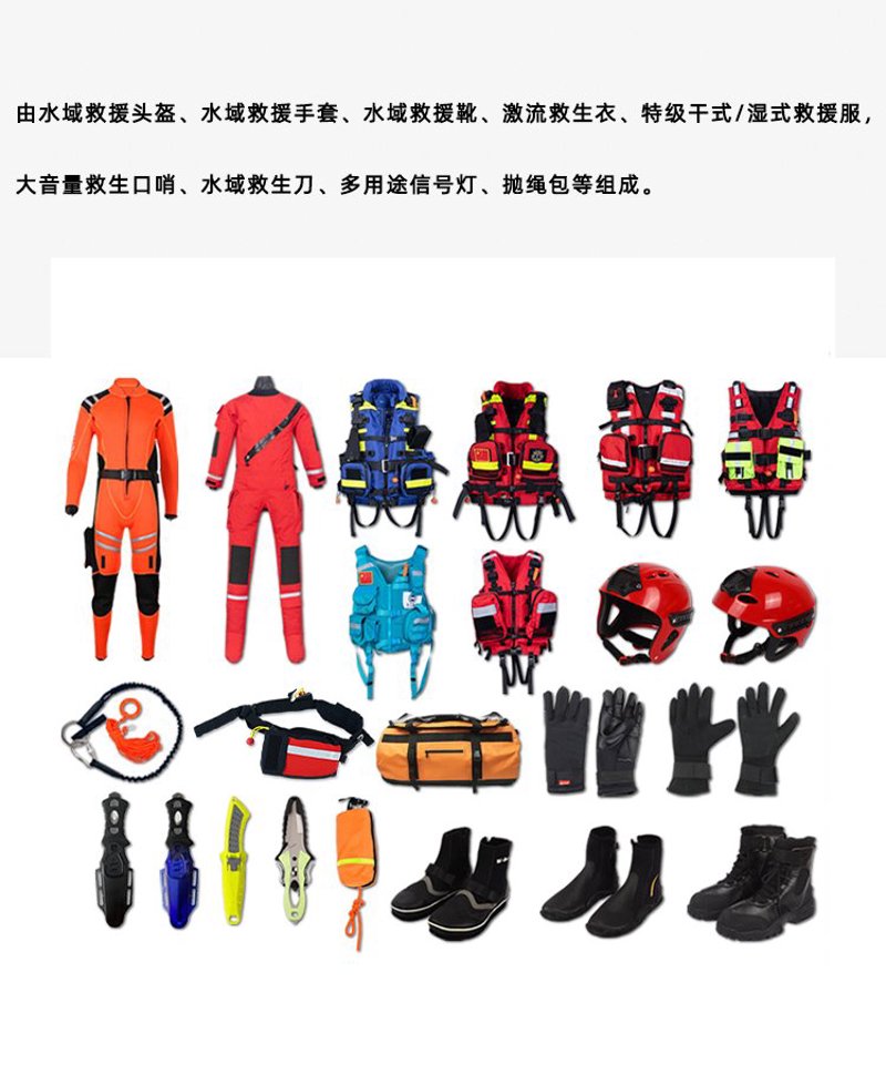 救援绳的行业动态与批发趋势