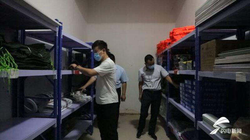 防汛物资供应